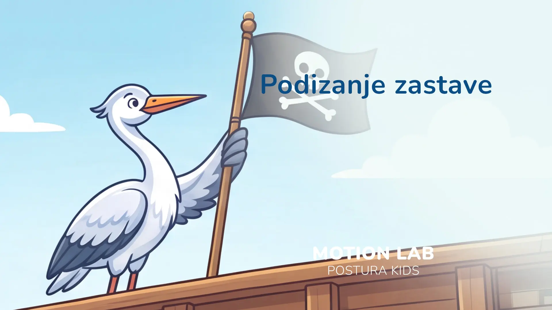 Postura Kids vježba - Podizanje zastave